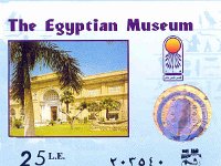 Musée - Caire -01